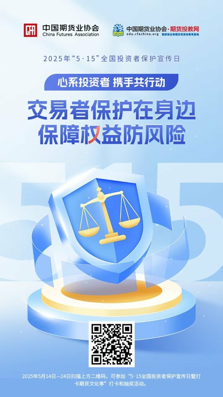 1_愛奇藝.jpg