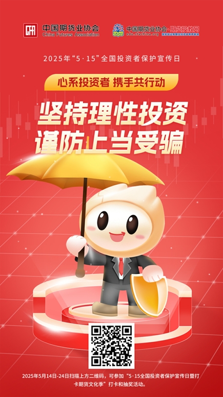 2_愛奇藝.jpg